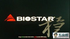 uװwin10ϵͳӲģʽbiosý̳