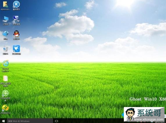 װghost win10ϵͳ4