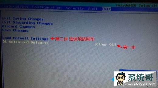win8.1win71