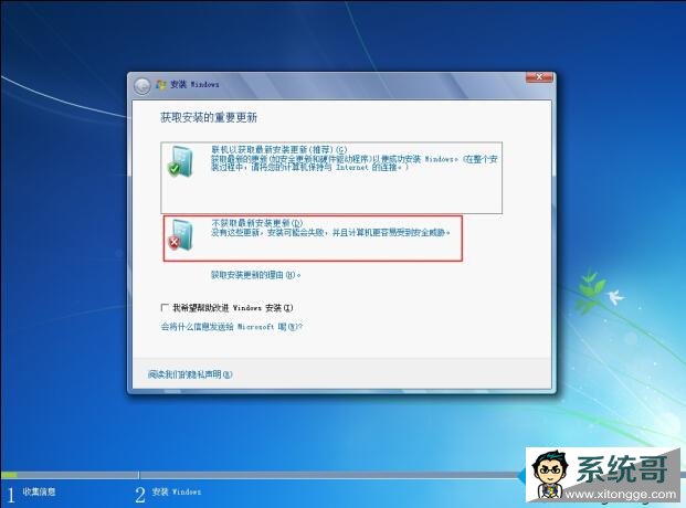 ӲֱӰװԭwin73