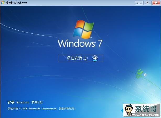 ӲֱӰװԭwin72