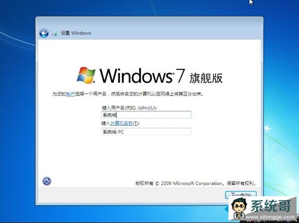 ӲֱӰװԭwin78