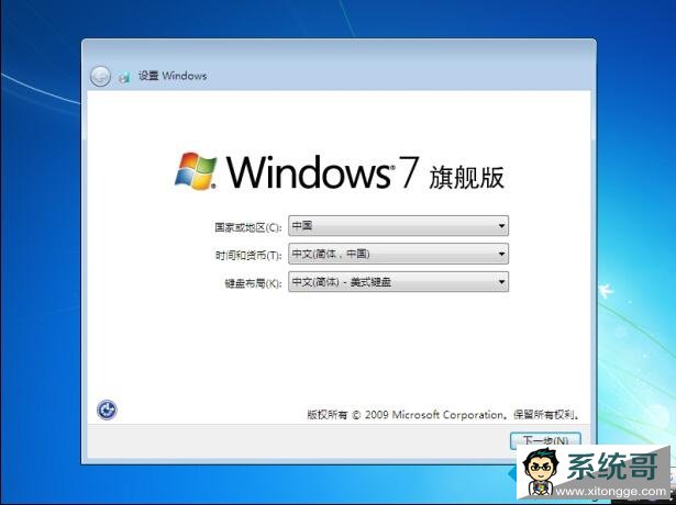 ӲֱӰװԭwin77