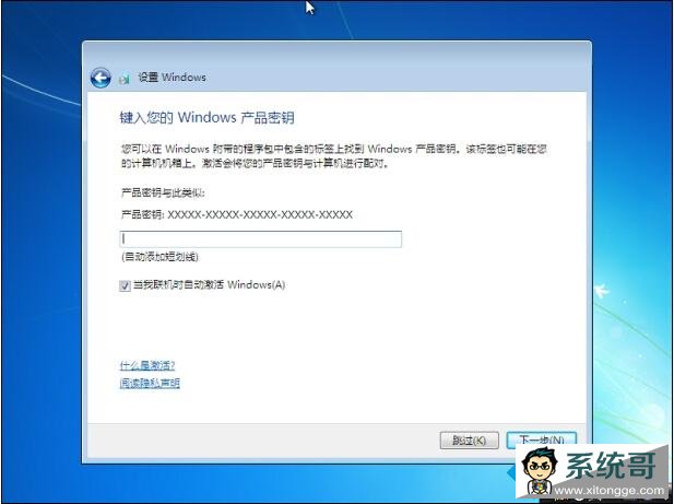 ӲֱӰװԭwin79
