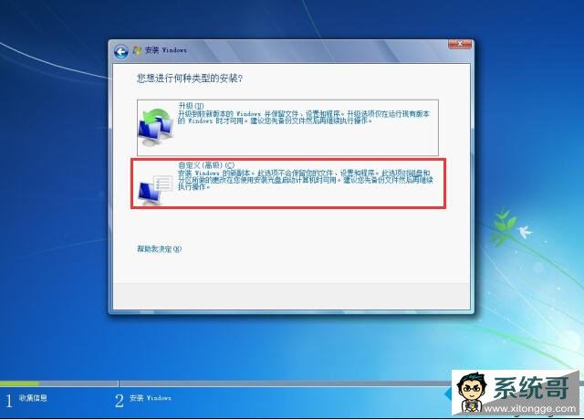 ӲֱӰװԭwin74