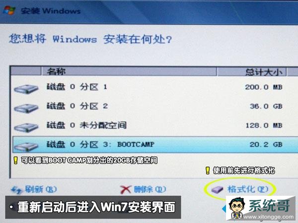 macbookװmac os x/win7˫ϵͳ7