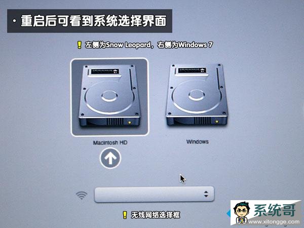 macbookװmac os x/win7˫ϵͳ12