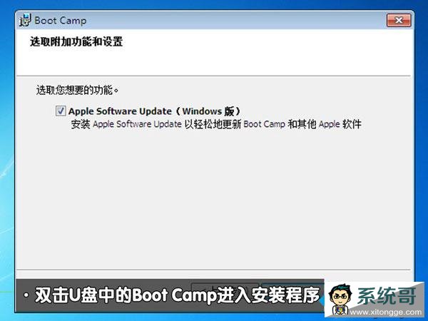 macbookװmac os x/win7˫ϵͳ10