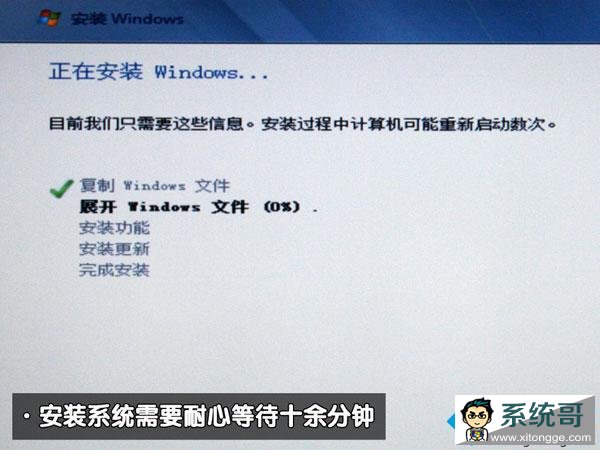 macbookװmac os x/win7˫ϵͳ8