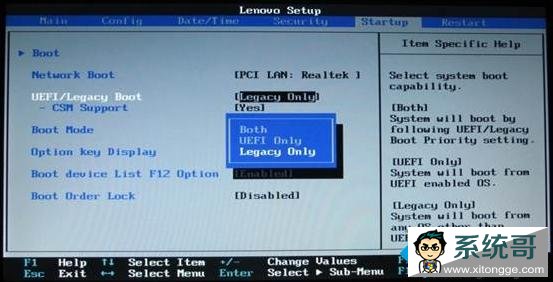 Ԥװwin8/win8.1win7BIOS 7