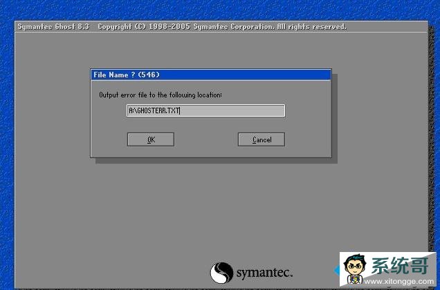װghostʾA:\GHOSTERR.TXT