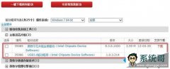 ôװUSB3.0 ֶװUSB3.0򷽷
