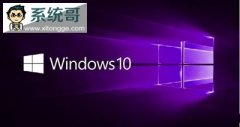 8Win10ϵͳȫгݶǽ2%