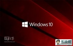 Win10һʽϵͳ14393.105ۻԸ´ȫ
