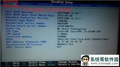 ʼǱX230ibiosu