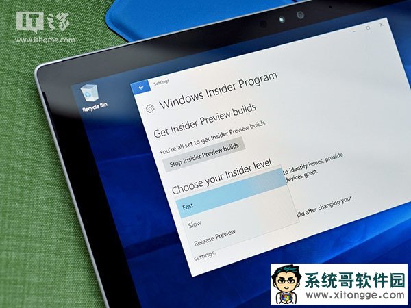Win10 RS2Ԥ14936֧жϵͳӦ