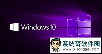 ΢Win10¹棺ƻMac