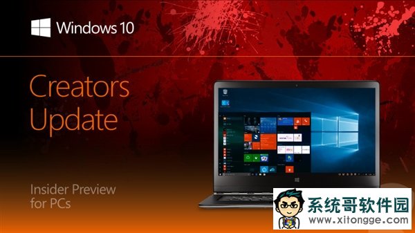 Windows 10 Build 14959IE