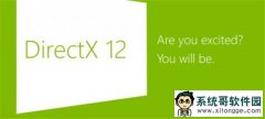 DirectX 12ƺƲ棬㿴