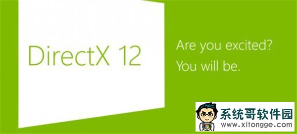 DirectX 12ƺƲ棬㿴