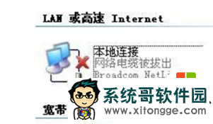 xpϵͳʾ±γô,xpʾ±γĹô