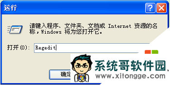 xpϵͳָʾƲô,xpСָʾƲĽ