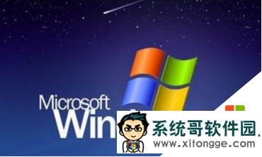 脱机xp系统怎么加密文件,xp系统脱机还能给文件加密吗 脱机xp系统怎么加密文件,xp系统脱机还能给文件加密吗