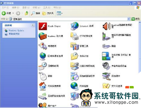 xpϵͳߺ޷ô,xpϵͳ߲ܻѵĽ1