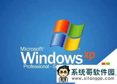 XPͥûмô,XPͥҲ̳ԵĽ