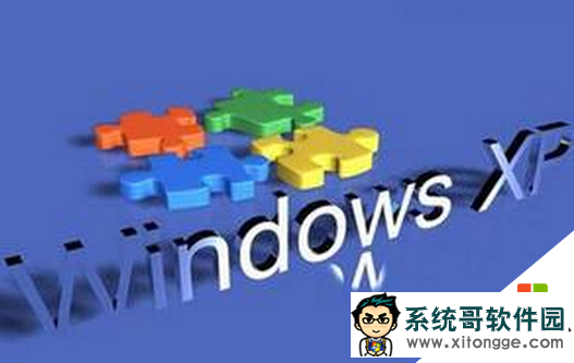 װԹ˾GHOST XPرҪעʲô