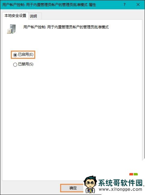 w10ָļû֮ĳִиòĽ4