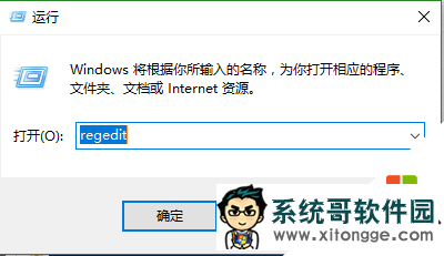 win10Ҽ˵pintohomeȥ1