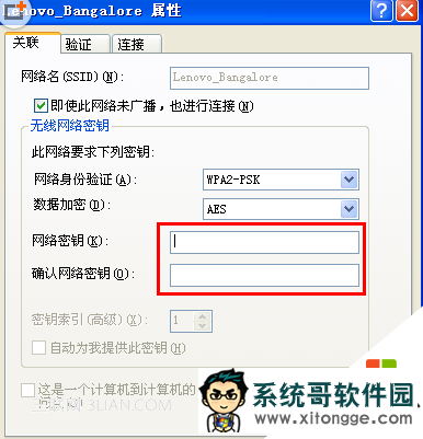 winxp sp3 ߼¼ôɾ,winxp sp3 ߼¼,4