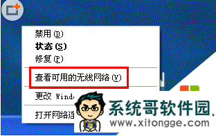 winxp sp3 ߼¼ôɾ,winxp sp3 ߼¼,1