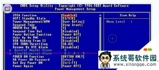 xpϵͳ޷ô,xpϵͳ޷ѵĽ4