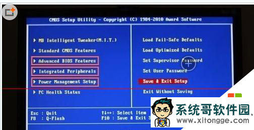 xpϵͳ޷ô,xpϵͳ޷ѵĽ3