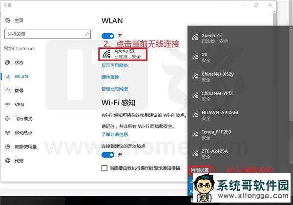 򵥿޸ãֹͣWin10Զ㶨