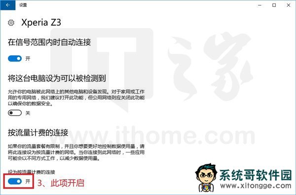 򵥿޸ãֹͣWin10Զ㶨