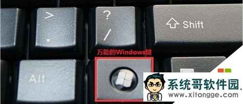w10winô