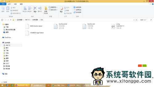 bochs如何运行winxp,bosch运行winxp的方法,步骤1 bochs如何运行winxp,bosch运行winxp的方法,步骤1