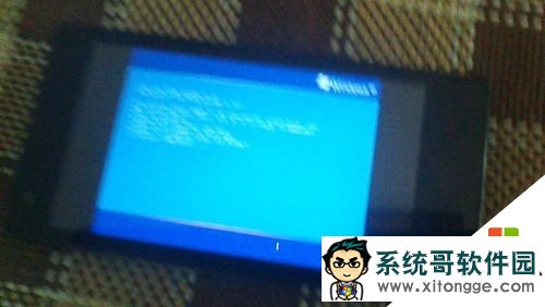 bochs如何运行winxp,bosch运行winxp的方法,步骤6 bochs如何运行winxp,bosch运行winxp的方法,步骤6