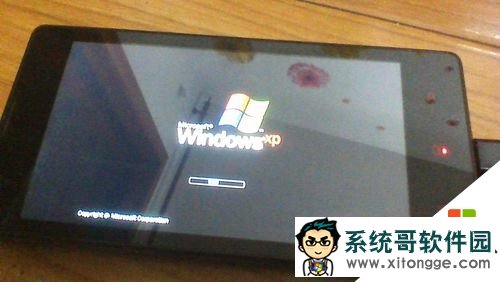 bochs如何运行winxp,bosch运行winxp的方法,步骤5 bochs如何运行winxp,bosch运行winxp的方法,步骤5