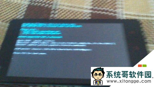 bochs如何运行winxp,bosch运行winxp的方法,步骤4 bochs如何运行winxp,bosch运行winxp的方法,步骤4