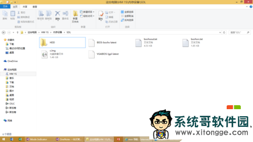 bochs如何运行winxp,bosch运行winxp的方法,步骤2 bochs如何运行winxp,bosch运行winxp的方法,步骤2