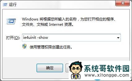 ޸win10ͼ껺