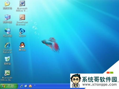 台式电脑装ghost xp系统的方法【图文】,步骤6.2 台式电脑装ghost xp系统的方法【图文】,步骤6.2
