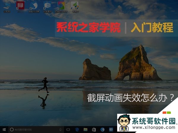 win10ʧЧô