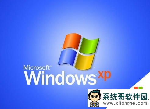 window xp定时关机命令开启和关闭的方法 window xp定时关机命令开启和关闭的方法