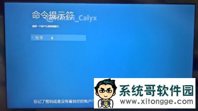 Win7/Win8.1/Win10̳̣Ƴݵ