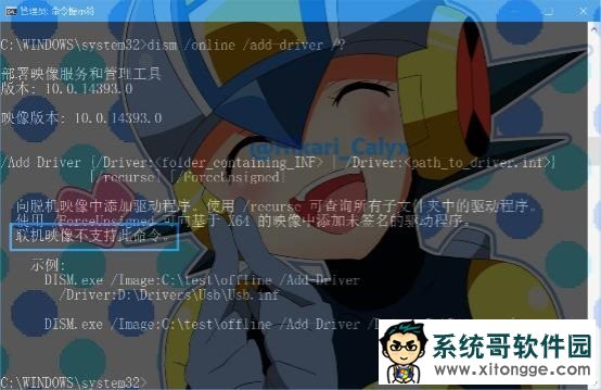 Win7/Win8.1/Win10̳̣Ƴݵ